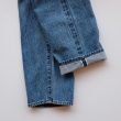 unused-wide14ozdenimfivepocketspants