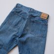 unused-wide14ozdenimfivepocketspants