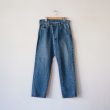 unused-wide14ozdenimfivepocketspants