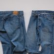 unused-wide14ozdenimfivepocketspants