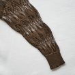 cristaseya-linenlacesweater