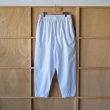 toogood-20theacrobattrouser