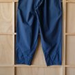 toogood-20theacrobattrouser