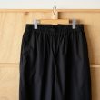 toogood-20theacrobattrouser