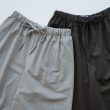 epwomens-stretchwoolwideshorts