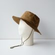 kijimatakayuki-cottonsafarihat