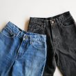 unusedwomens-14ozdenimfivepocketspants