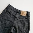 unusedwomens-14ozdenimfivepocketspants