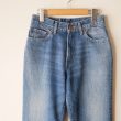 unusedwomens-14ozdenimfivepocketspants