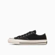 converseaddict-clothingblackctcanvasox