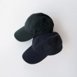 nonnative-hikerjetcappwputropicalcloth