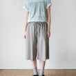 epwomens-stretchwoolwideshorts