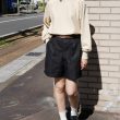 auraleewomens-kbnelastichighgaugesweatpo