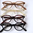 ayametrunkshow-newold46