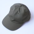 kijimatakayuki-e008bcobcottonchino6pcap