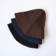 comesandgoes-washiknitballoonhat