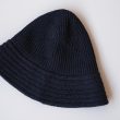 comesandgoes-washiknitballoonhat