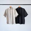 kaptainsunshine-plainssshirt