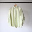 auralee-25sswashedfinxtwillbigshirt