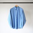 auralee-25sswashedfinxtwillbigshirt