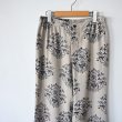 unusedwomens-easypants