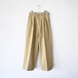 fumikauchida-uniformweapon2tuckpants
