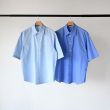 auralee-suvinhighcountclothstripehalfsleevedshirt