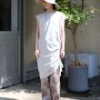 unusedwomens-easypants