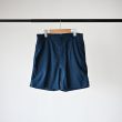 outil-pantalonlaure