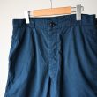outil-pantalonlaure