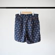 outil-pantalonlaure