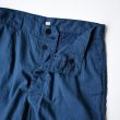 outil-pantalonlaure