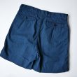 outil-pantalonlaure
