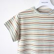 fumikauchida-multicolorstripet-shirt