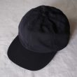 kijimatakayuki-polycottonelasticback6panelcap