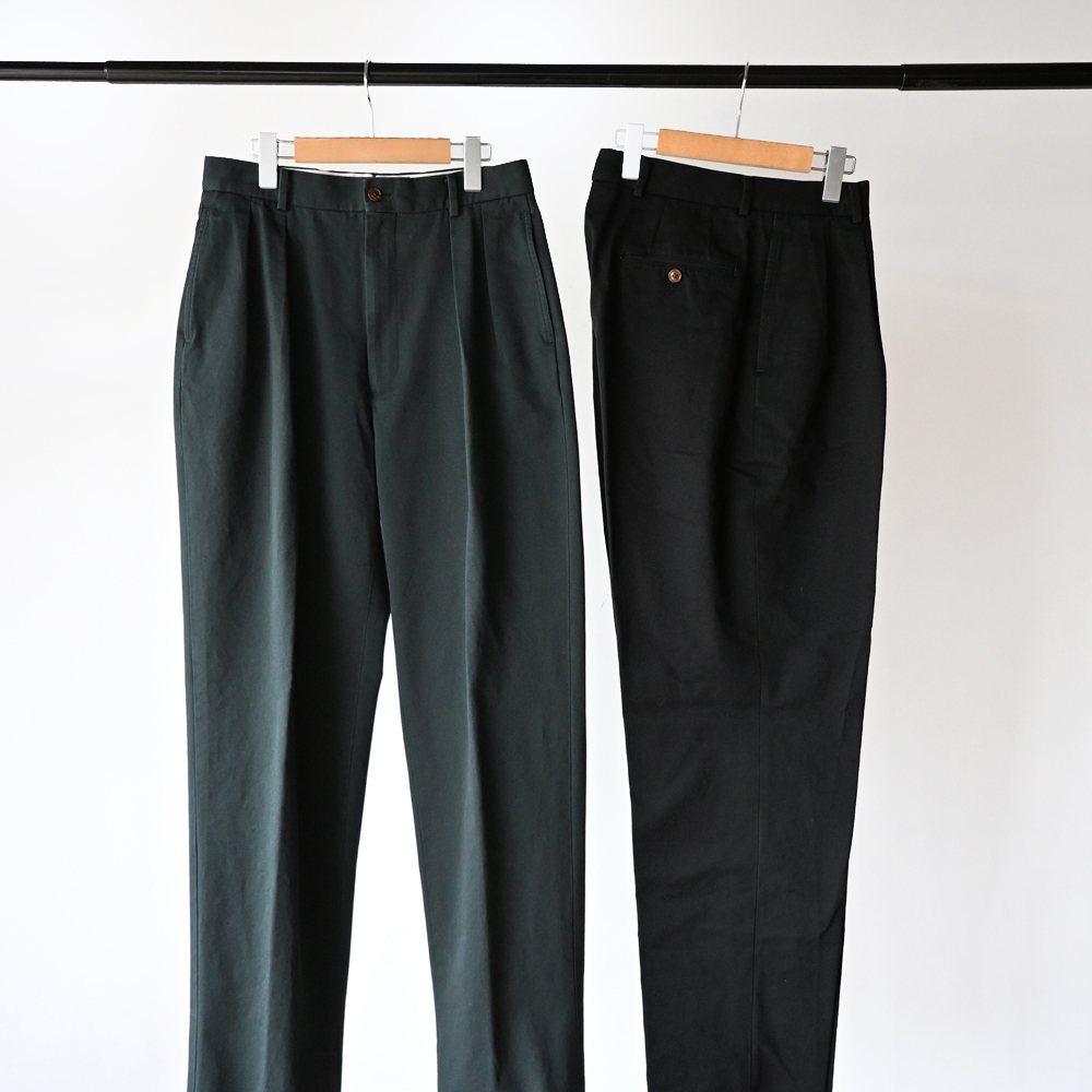 NEAT CHINO – Maison ma Manière