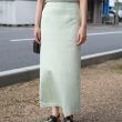 auraleewomens-cottonslubrayonplaitingskirt
