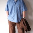 auralee-25sswashedfinxtwillbighalfsleevedshirt