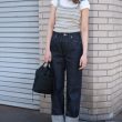fumikauchida-denimstraightpants