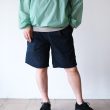 nonnative-hikereasyshortspcweather 