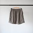 nonnative-hikereasyshortspcweather 