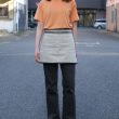 hakuji-cellulosecottonhspo