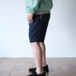 nonnative-hikereasyshortspcweather 