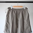 nonnative-hikereasyshortspcweather 