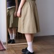 fumikauchida-uniformweaponshorts