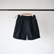 nonnative-hikereasyshortspcweather 