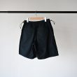 nonnative-hikereasyshortspcweather 