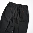 neat-25ssneatchino