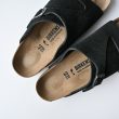 birkenstock-zurichleve