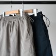 nonnative-hikereasyshortspcweather 